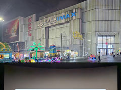 -万达影城(江桥万达广场IMAX店)
