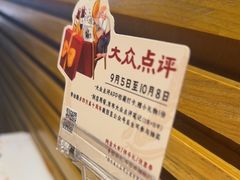 -四方桌·福建客家土菜(沙县步行街店)