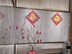 -康逸居·始于2002(海安店)