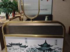 -吾悦广场(南京鼓楼店)