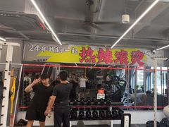 -海马健身-IMVP(EAC欧美中心店)