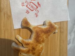 -高玛纳驴肉火烧(一世界店)