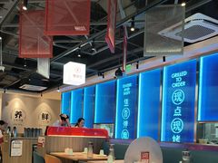 -鱼酷活鱼烤鱼(雨花客厅店)