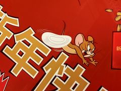 -大连凯丹广场