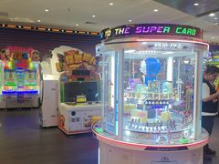 -反斗乐园π·电玩·高空拓展·蹦床(龙华天虹店)