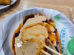 -彭姐麻辣烫(海淀店)