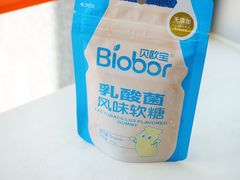-便利蜂(复兴门内大街远洋大厦店)