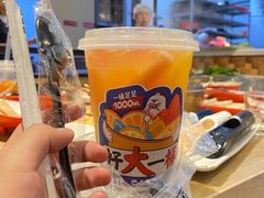 -彤德莱火锅(大学城店)