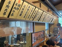 -雁滩白记·兰州牛肉面