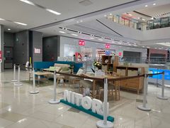 -鑫嘉汇购物中心