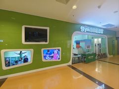 -小小运动馆(罗宾森中心)