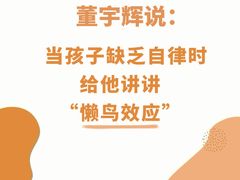 -优佳加感统·语言·注意力训练(江宸天街中心)