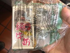 -麦当劳(文武路店)