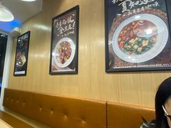 大堂-喜仕屋牛丼咖喱(滨康小区店)