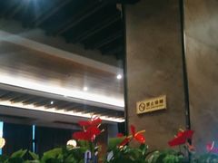 -天骄假日休闲水疗酒店