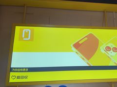 -爱回收·手机维修回收(上海森兰花园城店)