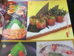 -真剑日本料理·铁板烧(贵州路店)