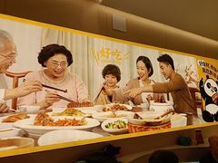 -醉得意·山茶油炒土鸡(泰安万达店)