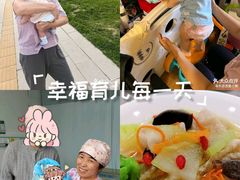 -鲸励母婴月嫂(望京店)