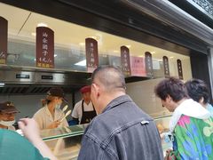 -赵天禄(葑门横街店)