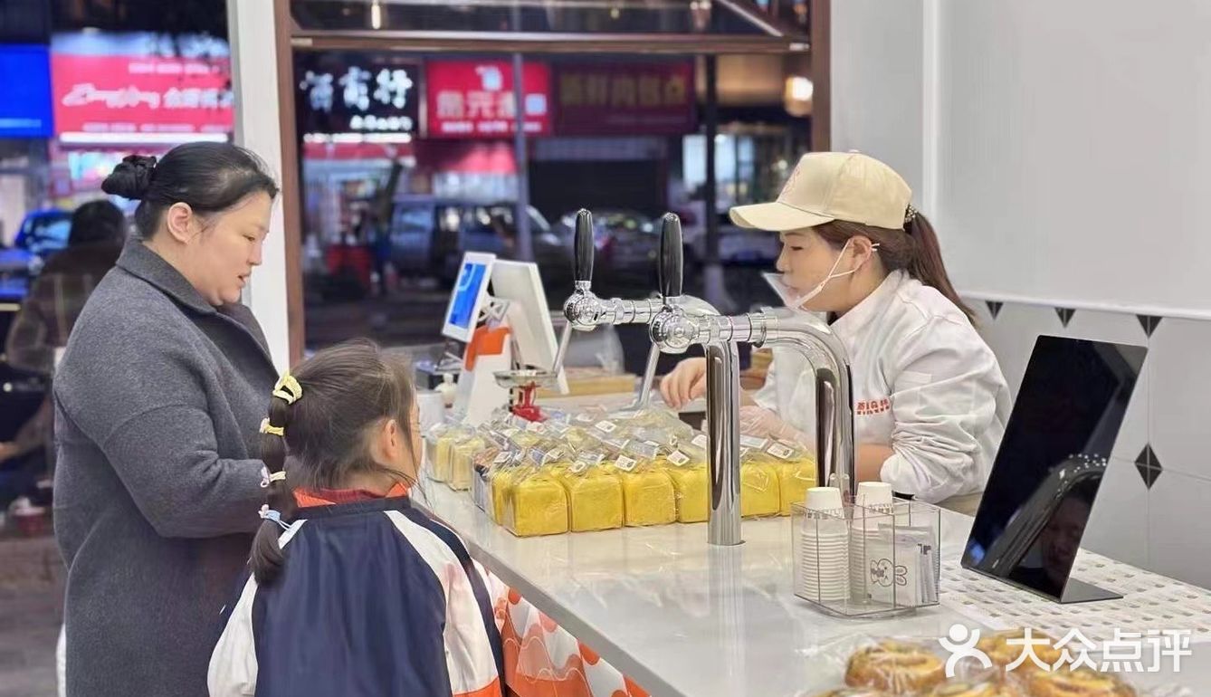 小店今天开始试营业   开业有活动