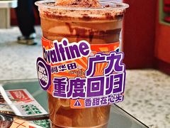 -广九餐室· 镬气大排档(陈家祠店)