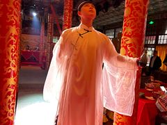 -白家大院·王府宫廷菜(苏州街店)