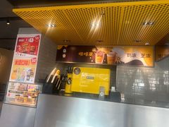 -麦当劳(四平路店)
