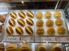 -红花点心局(护国寺店)