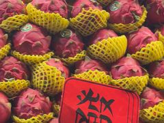 -家辉生鲜超市(东五路店)