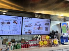 -百年尹氏汤包(湖南路狮子桥店)