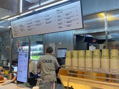-OUR Bakery(三里屯太古里店)