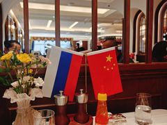 -马克西姆俄罗斯餐厅(通亚街店)