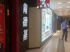 -凯德广场(武胜路店)