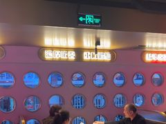 -啫神·广州地标美食(北京路店)