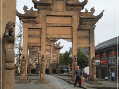 -南关石牌坊古镇