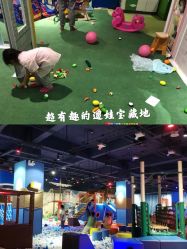 -幻贝家儿童乐园(武汉永旺梦乐城店)