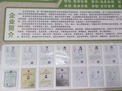 -亚宠动物医院·芭比堂宠物医院(盘龙店)