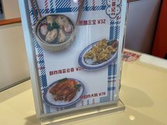 -万喜记冰室(大学路店)