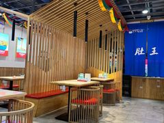 -肚王罐罐里的秘密(铜锣湾店)