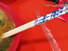 -易记皮肚面(明瓦廊店)
