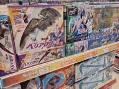 -TOYSRUS玩具反斗城(厦门新生活广场店)