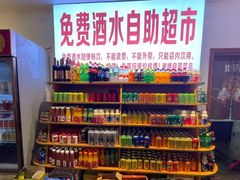 -老哥门肥肠鱼(鱼嘴店)