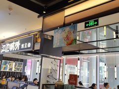 -江边城外烤全鱼(世茂广场店)
