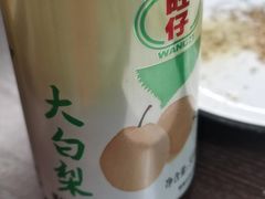 -东北鹤岗烧烤(麒麟紫荆城店)