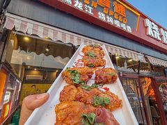 -醉炫音速烧烤·干煸菜(沙河总店)