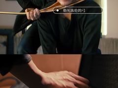 -首都电影院(天津店 中国巨幕)