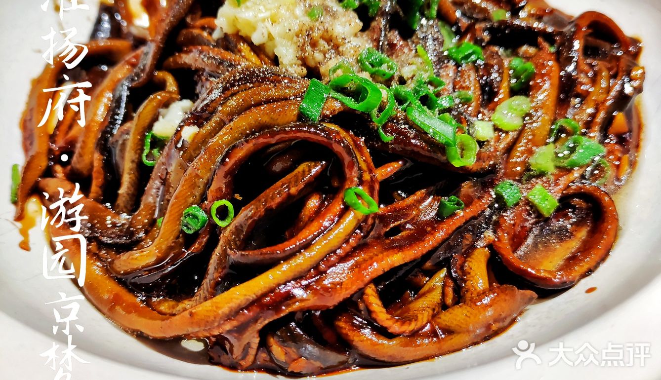 西安经典淮扬菜—淮扬府·游园惊梦(skp店)