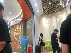 -CoCo都可(燕郊永旺店)