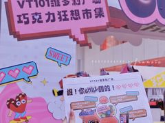 -VT101维多利广场